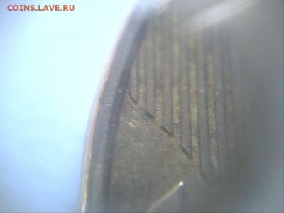10 рублей 2015. по моему 2.3 ? - 20160511_150148