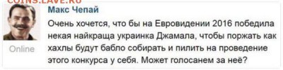 События на Украине. - 0 gg 436tt
