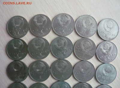 шт. - 167.JPG