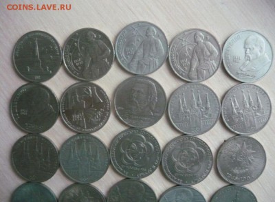 шт. - 169.JPG