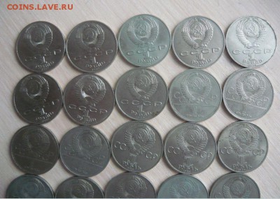шт. - 171.JPG