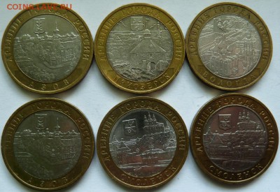 ДГР 2007- 2008 г ДО 22.00 16 мая - Изображение 9368