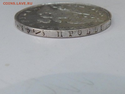 1 рубль 1830 ( длинные ленты ) - RSCN3774.JPG