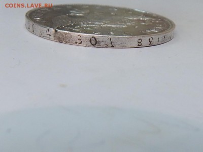 1 рубль 1830 ( длинные ленты ) - RSCN3776.JPG