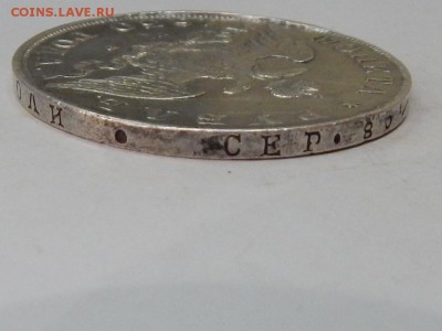 1 рубль 1830 ( длинные ленты ) - RSCN3780.JPG