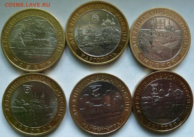 ДГР 2004-2005 г до 22.00 16 мая - Изображение 9378