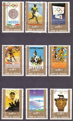 Умм аль Кувейн, олимпиада до 17.05.2016 22:00 МСК - ум