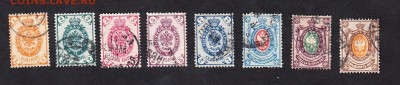 Россия 1884-88 - 3