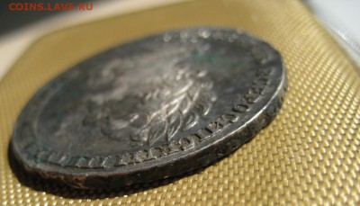 Рубль 1725г - IMG_2001.JPG