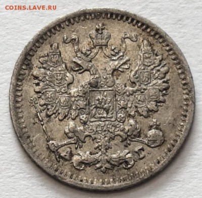 5коп 1888г АГ 16.05.16 в 22-00 - 5к 1888-2