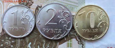 "Ходячка" 1р, 2р, 10р 2016 года UNC. Только сегодня до 22.10 - IMG_0592 (3)