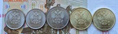 1р.шт.А,Б, 2р, 10р.шт.2.2,2.52 2016 года UNC. Только сегодня - IMG_0589 (2)