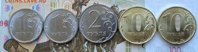 1р.шт.А,Б, 2р, 10р.шт.2.2,2.52 2016 года UNC. Только сегодня - IMG_0590 (2)