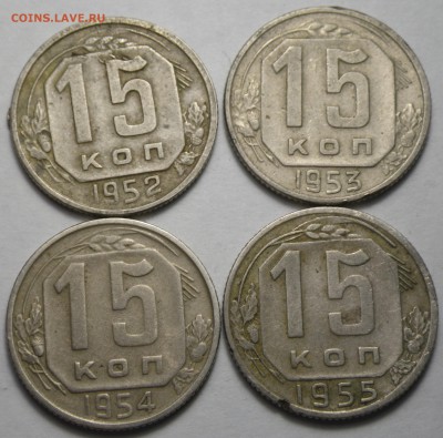 Лот 15к до 61 г, 10 шт. до 15.05.16 22-00 - RIMG1256