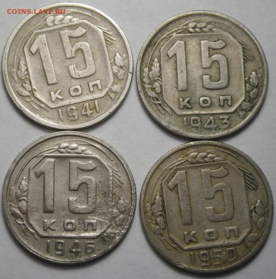 Лот 15к до 61 г, 10 шт. до 15.05.16 22-00 - RIMG1254