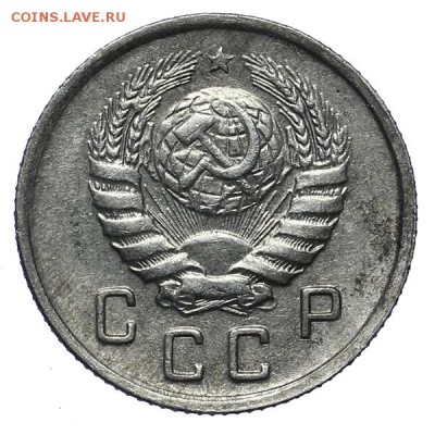 10 копеек 1943 Ф-80 + бонус 20 коп. 43 (3шт) до 17.05.-22:00 - AU276329.JPG