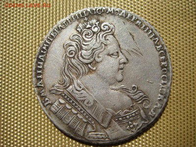 Рубль 1731г оценка. - IMG_2006.JPG