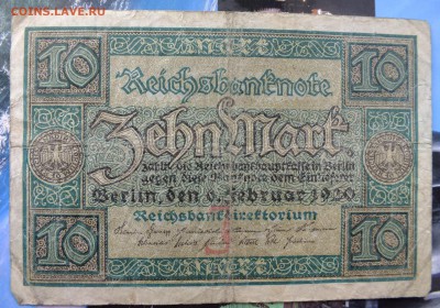 Германия10 марок 1920г. до 12 мая 22-30 по Москве - Германия 10 марок 1920-1.JPG