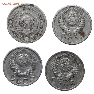 15 копеек 1934 и 1949 (3шт) до 17.05. - 22:00 - AU276343.JPG