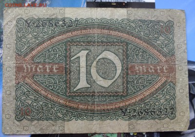 Германия10 марок 1920г. до 12 мая 22-30 по Москве - Германия 10 марок 1920-2.JPG