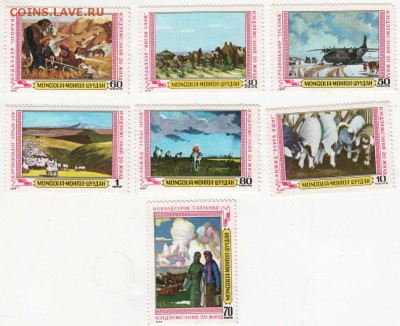 Монголия. Почтовая серия 1979 г. до 17.05.16 г. в 23.00 - Scan-160511-0001