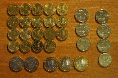 Солянка разные рубли 31 штука до 12 мая - DSC02697.JPG