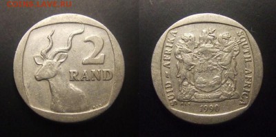 3 - ЮАР – 2 рэнда (1990) «Винторогая антилопа; старый герб»