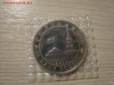 встреча на эльбе до 12.05 2016 22 ч - DSC08874.JPG