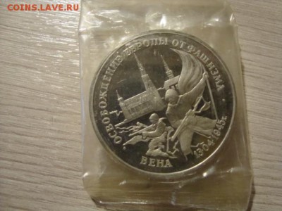 освобождение вены до 12.05.2016 в 22ч - DSC08869.JPG