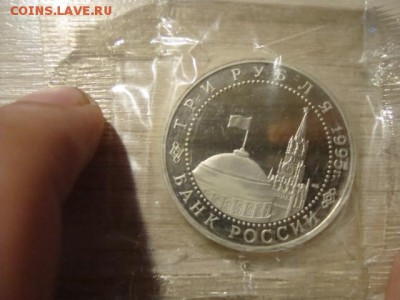 освобождение вены до 12.05.2016 в 22ч - DSC08870.JPG