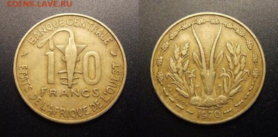 3 - Западная Африка – 10 франков (1970) «Золотая гиря Ашанти; газель»