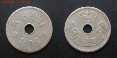 3 - Румыния – 5 бани (1906) №1
