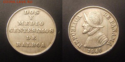 3 - Панама – 2,5 сентимо (1940) медь-ник.