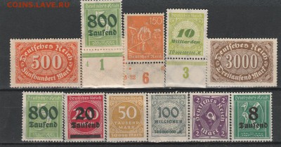 Веймарская Республика 7 (чист) до 12.05 в 22.00 - IMG_20160511_0007