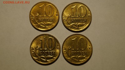 ПОДБОРКА БРАКА __ОТСЛОЕНИЕ__НЕПРОЧИКАН__ЗАЛИПАНИЕ__ - 48.JPG
