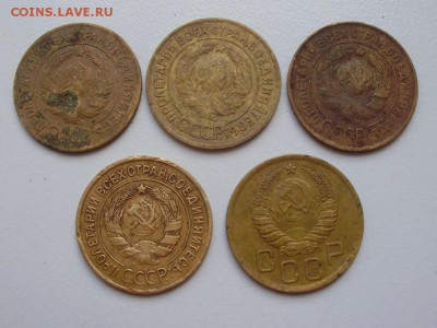 3коп.1926,30,31,32,38 до17.05 22.00мск - P9240008.JPG