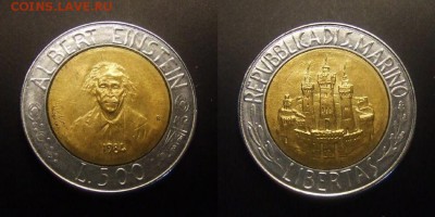 3 - Сан-Марино – 500 лир (1984) «Альберт Эйнштейн» (бм) №1