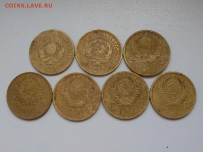 5коп.1926,30,43,46,49,55,56 до17.05 22.00мск - P9240003.JPG