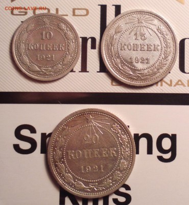 R RR RRR !!! - 213а