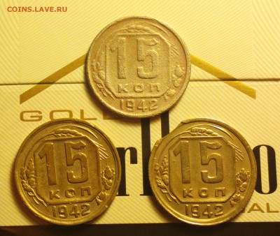 R RR RRR !!! - 423_cr