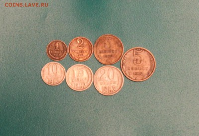 Набор 1962 г. 7 шт. до 15.05.16 22:00 мск - набор 1962 (1)