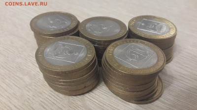 до 16.05.16 до 22:00 - 20160511_212710