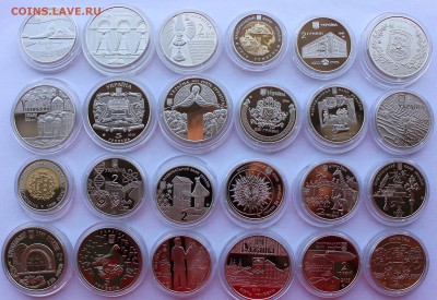 У К Р А И Н С К А Я   Ю Б И Л Е Й КА .  1995-2016 ГГ. - IMG_6063.JPG
