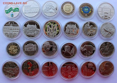 У К Р А И Н С К А Я   Ю Б И Л Е Й КА .  1995-2016 ГГ. - IMG_6060.JPG