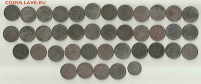 5,10,20 пфенниги геллеры филлеры 40, до 15.05.2016 22:00 мск - Безимени-15