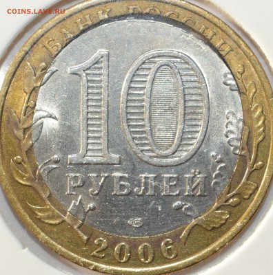 Республика Алтай(двойная вырубка+смещение) до 16.05 в 22.00 - DSC_0085.JPG