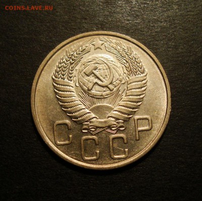 20к 1955г. штемпельный блеск. - DSC05740.JPG