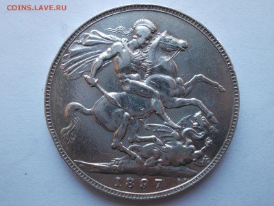 Крона 1897, Виктория (лот 204) - DSCN0256.JPG