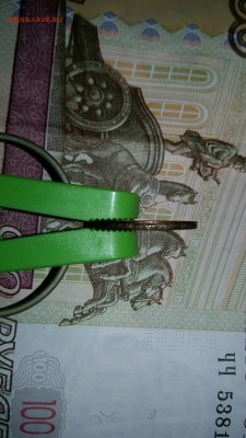 50 коп. 2007г брак? - E2yQY7sMuus