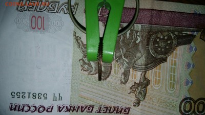 50 коп. 2007г брак? - Lugufn0Oa-Q